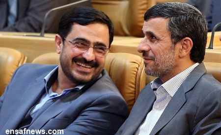 محمود احمدی نژاد - سعید مرتضوی