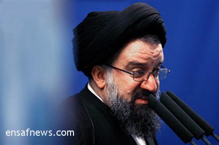 سیداحمد خاتمی