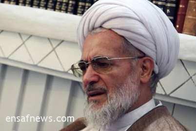 آیت الله بیات زنجانی