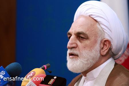 محسن اژه ای