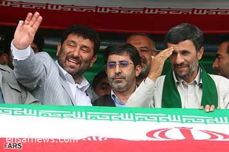 سعید حدادیان