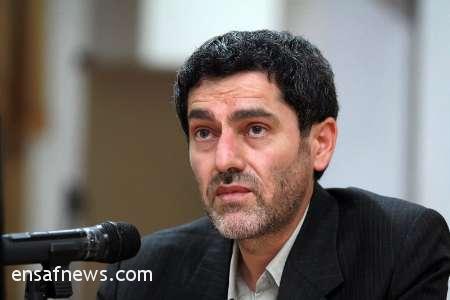 ایمانیه