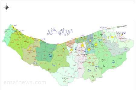 مازندران