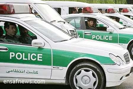 پلیس