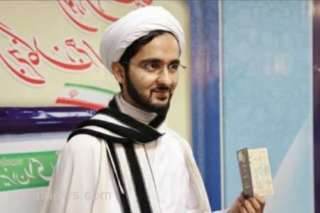 محمد تاج الدینی