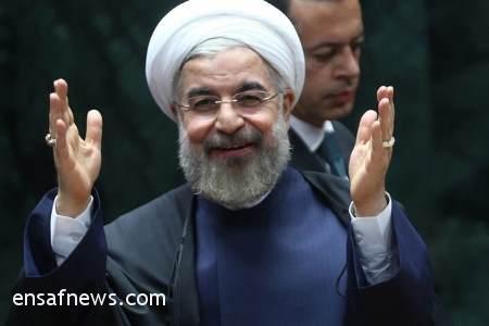 حسن روحانی