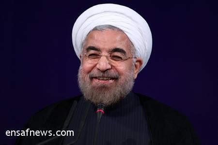 حسن روحانی