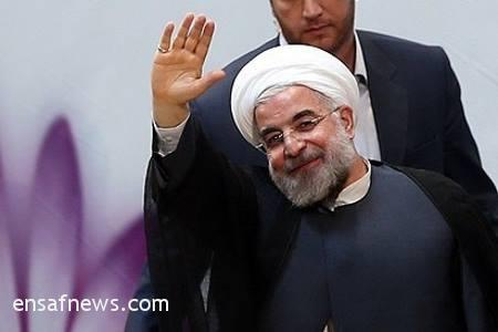 حسن روحانی
