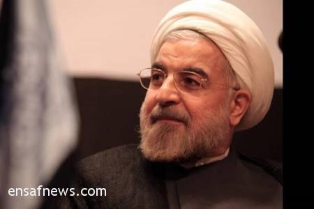 حسن روحانی