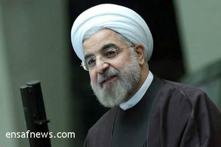 حسن روحانی