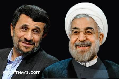 حسن روحانی - محمود احمدی نژاد