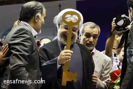 حسن روحانی