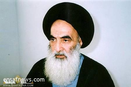 آیت الله سیستانی