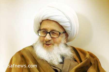 آیت الله وحید خراسانی