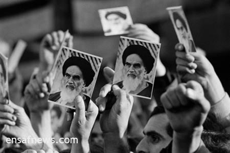 انقلاب اسلامی