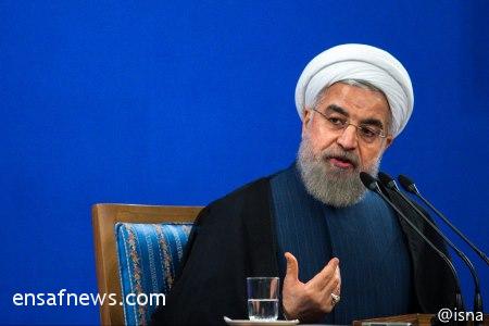 حسن روحانی
