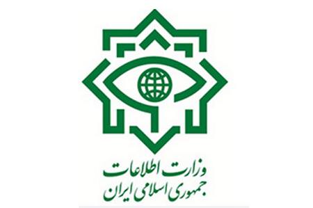 وزارت اطلاعات