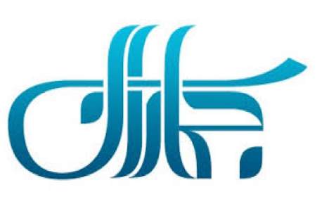 سایت جماران