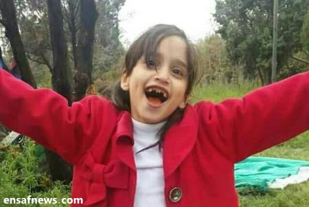 ستایش دختر افغان