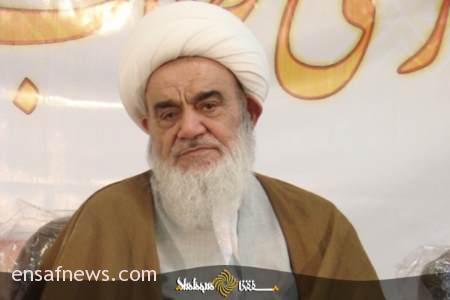 آیت الله مظاهری