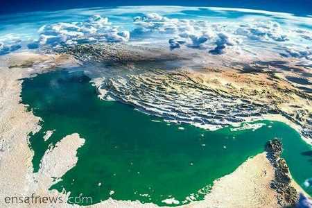 خلیج فارس