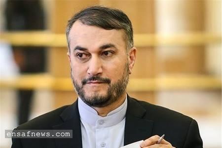 حسین امیرعبداللهیان