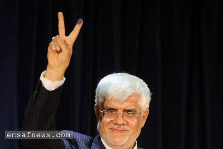 محمدرضا عارف