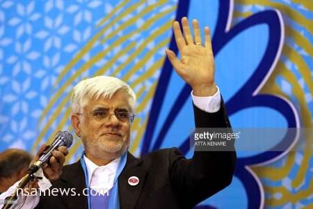 محمدرضا عارف