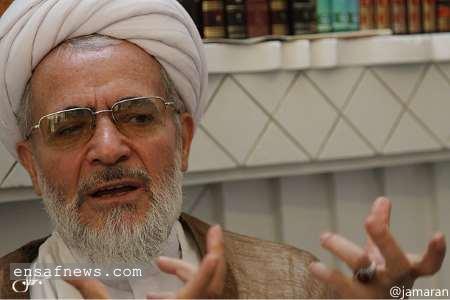 آیت الله بیات زنجانی