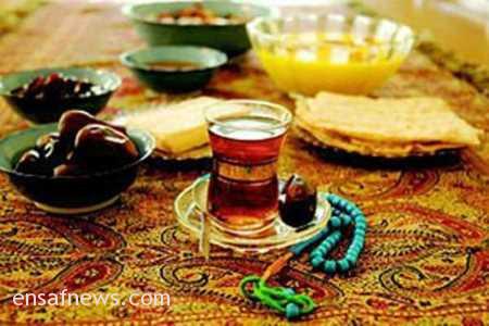 سفره افطار