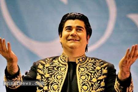 ُسالار عقیلی
