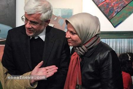 محمدرضا عارف