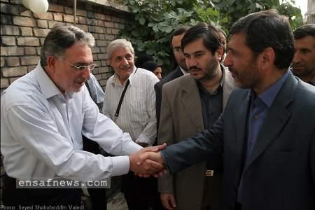 حسین صفار هرندی - محمد نوری زاد