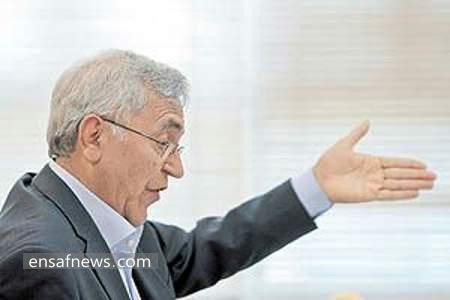 دری اصفهانی