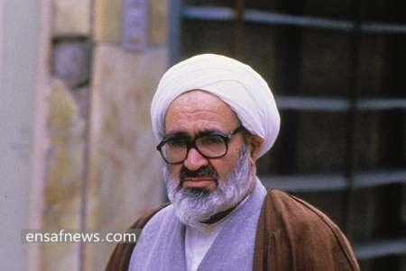آیت الله منتظری
