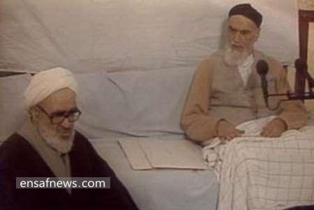 امام خمینی - آیت الله منتظری