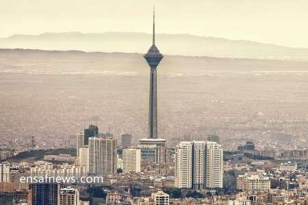 تهران