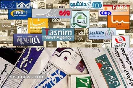 رسانه ها ، مطبوعات