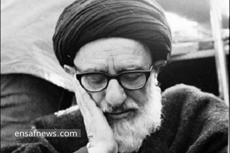 آیت الله سیدمحمود طالقانی