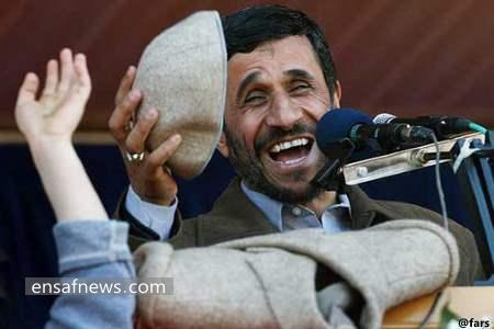 محمود احمدی نژاد
