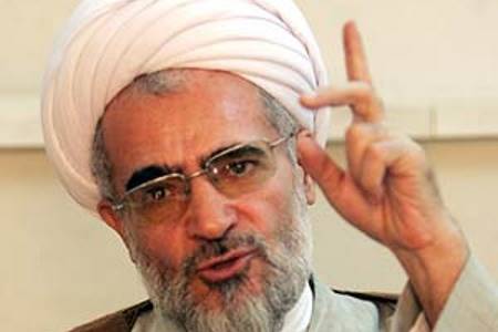 آیت الله بیات زنجانی