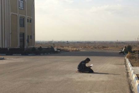 دانشگاه نیشابور