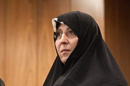 فاطمه هاشمی