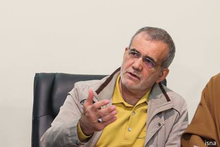 مسعود پزشکیان