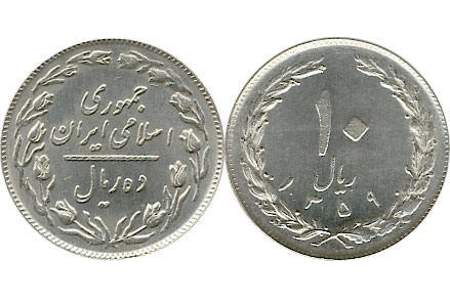 ریال تومان واحد پولی
