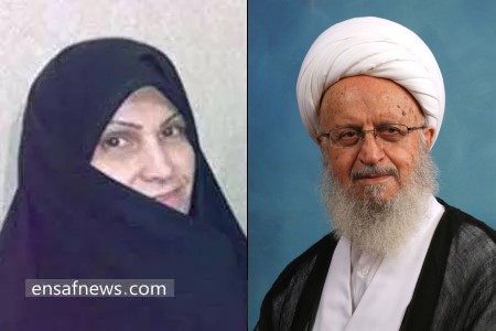 زهرا ربانی املشی