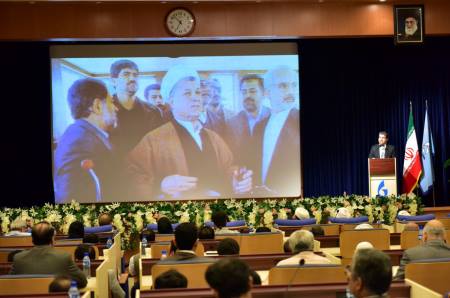 بزرگداشت هاشمی رفسنجانی