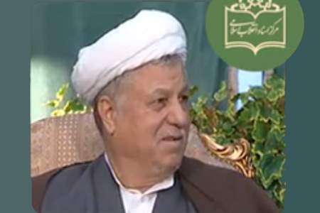 هاشمی رفسنجانی