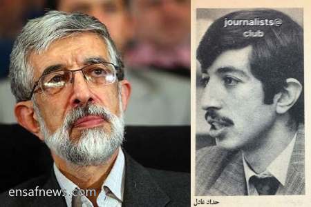 غلامعلی حداد عادل