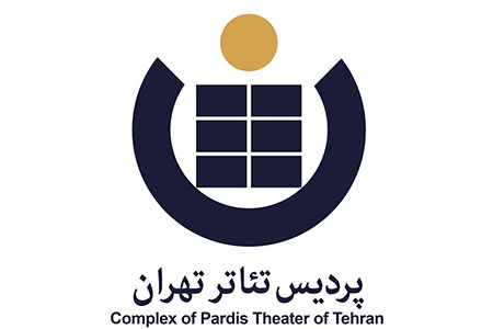 پردیس تئاتر
